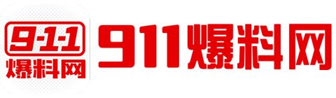 97免费人做人爱视频在线看——亚洲久久激情精选